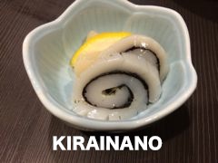 noriika