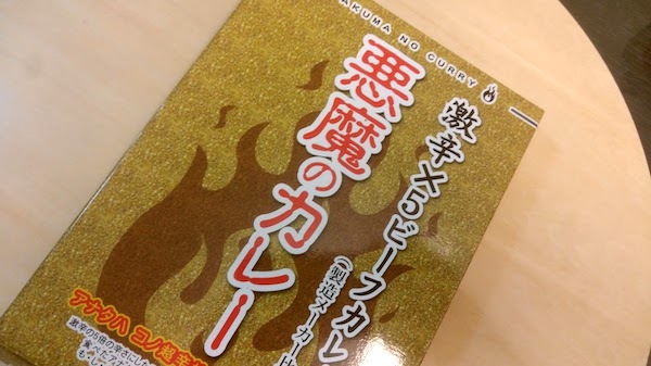 ありがたいことなのですが