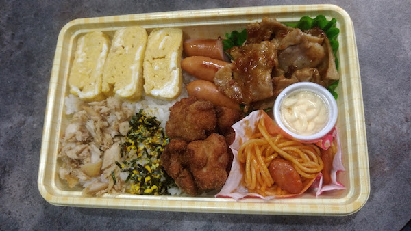 目いっぱいのボケ
