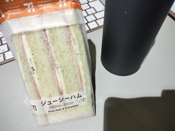 「どんより」とした雰囲気