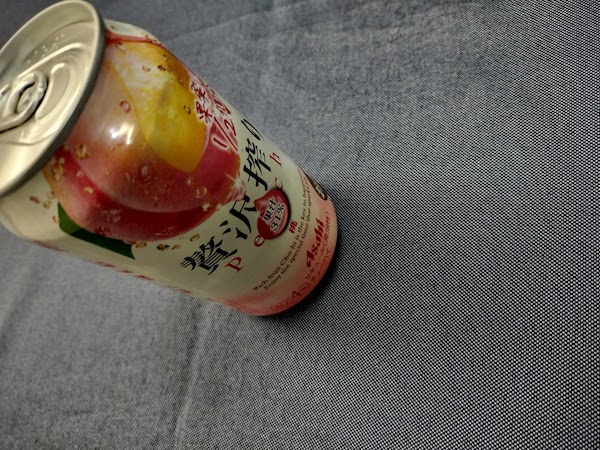 お気に入り