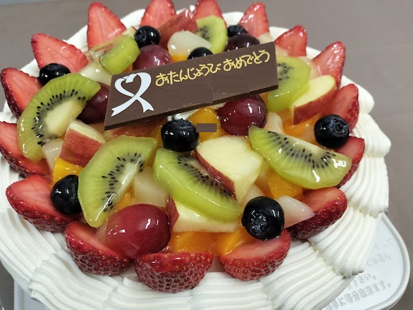 縞ホッケ