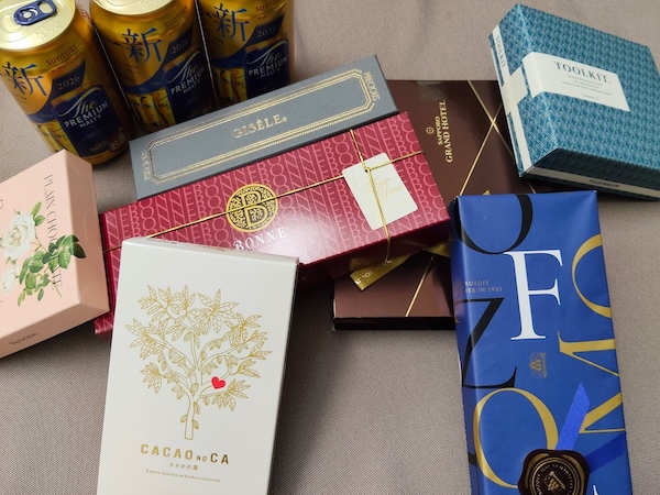 ２月１４日前日