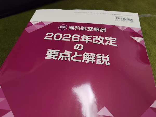 やらなきゃ、、、orz