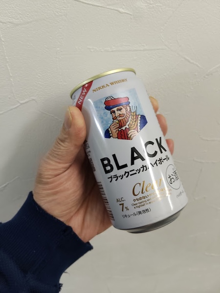 厚労省からのメール