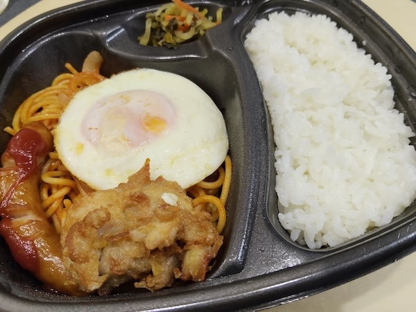 起きちゃうのかなw