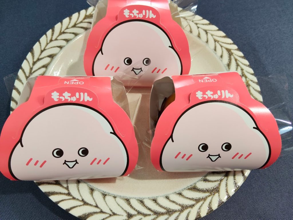 全道大会（ハンドボール）