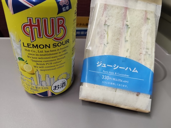 ご朝食付き喫煙ルーム