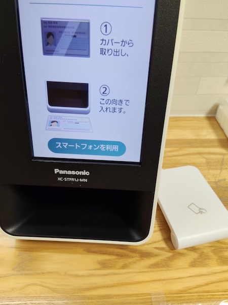 ゴルフ