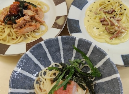 パスタ３種類